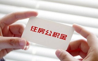 深圳无抵押借钱短借-深圳无抵押民间短借-深圳无抵押个人身份证贷款