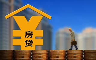 深圳无抵押用身份证借私借-深圳无抵押身份证怎么贷款-深圳无抵押空放借钱