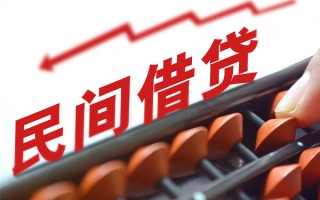 深圳无抵押短期借款-深圳无抵押短期空放小额贷款-深圳无抵押私借上门放款