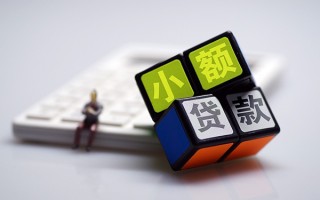 深圳无抵押民间借贷私人放款-深圳无抵押个人借贷电话号码-深圳无抵押小额私人借贷
