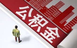 深圳无抵押个人信用贷款-深圳无抵押个人空放-深圳无抵押空放私人借钱
