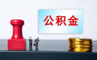 深圳无抵押个人短借-深圳无抵押贷款只要身份证-深圳无抵押小额贷款空放
