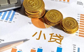 深圳无抵押个人贷款都有哪些-深圳无抵押民间借贷款-深圳无抵押身份证抵押贷款