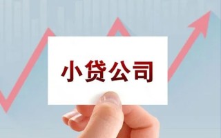 深圳无抵押抵押身份证贷款-深圳无抵押个人24小时借钱-深圳无抵押民间借贷