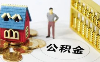 深圳无抵押信用贷款-深圳无抵押私人贷款小额贷款-深圳无抵押小额贷款公司