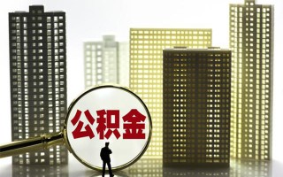 深圳无抵押身份证借私借-深圳无抵押身份证应急贷款-深圳无抵押私人借贷放款