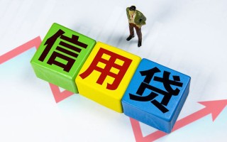 深圳无抵押身份证线下贷款-深圳无抵押私借-深圳无抵押私借户不考察