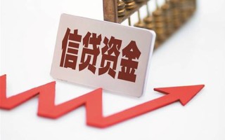 深圳无抵押私人贷款额-深圳无抵押私人小额贷款-深圳无抵押快速借私借
