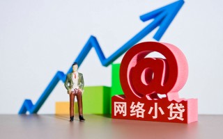 深圳无抵押个人借贷-深圳无抵押借贷私人-深圳无抵押身份证贷款在线
