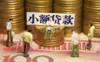 深圳无抵押身份证线下贷款-深圳无抵押私借空放免费上门-深圳无抵押信用贷款哪家好