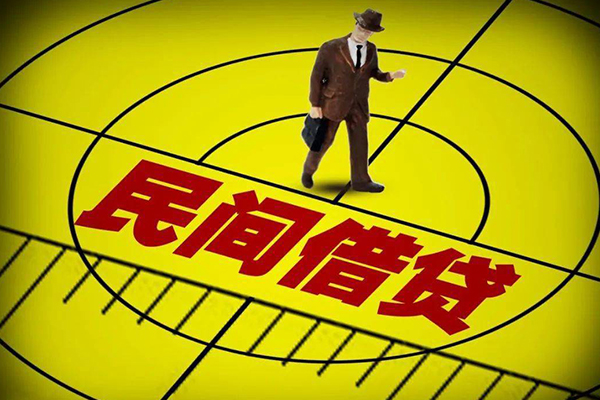 深圳无抵押快速小额贷款-深圳无抵押短期空放小额贷款-深圳无抵押空放私人借钱-第1张图片-成都私人借钱服务中心