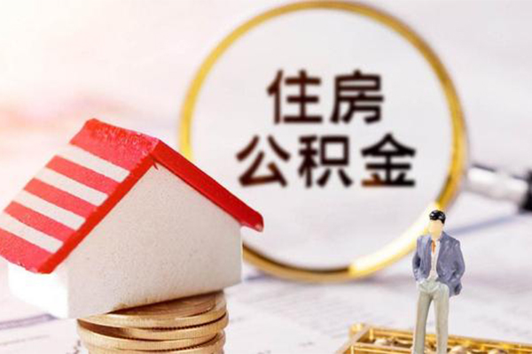深圳无抵押信用贷款网-深圳无抵押小额信用贷款-深圳无抵押贷款银行-第1张图片-成都私人借钱服务中心