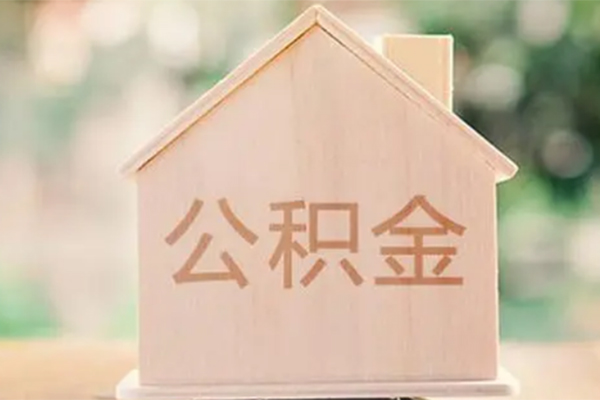 深圳无抵押私借空放先息后本-深圳无抵押小额空放-深圳无抵押空借放款-第1张图片-成都私人借钱服务中心