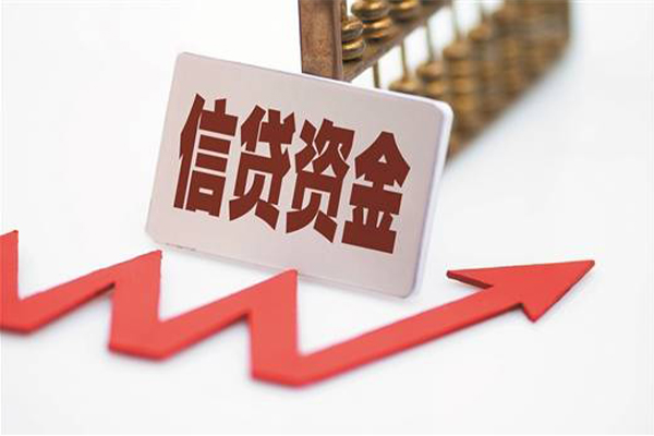 深圳无抵押私人贷款额-深圳无抵押私人小额贷款-深圳无抵押快速借私借-第1张图片-成都私人借钱服务中心