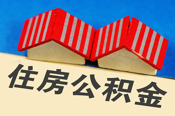 深圳无抵押信用贷款哪家好-深圳无抵押个人上门借贷-深圳无抵押借钱-第1张图片-成都私人借钱服务中心 深圳无抵押信用贷款哪家好-深圳无抵押个人上门借贷-深圳无抵押借钱-第1张图片-成都私人借钱服务中心