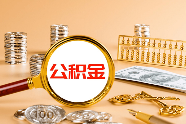 深圳无抵押私人身份证借私借-深圳无抵押空放贷款当天下款-深圳无抵押贷款无抵押-第1张图片-成都私人借钱服务中心