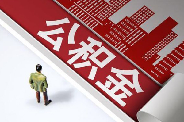 深圳无抵押个人信用贷款-深圳无抵押个人空放-深圳无抵押空放私人借钱-第1张图片-成都私人借钱服务中心