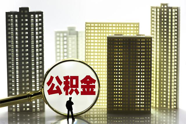 深圳无抵押身份证借私借-深圳无抵押身份证应急贷款-深圳无抵押私人借贷放款-第1张图片-成都私人借钱服务中心