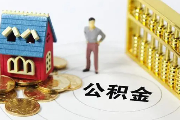 深圳无抵押信用贷款-深圳无抵押私人贷款小额贷款-深圳无抵押小额贷款公司-第1张图片-成都私人借钱服务中心