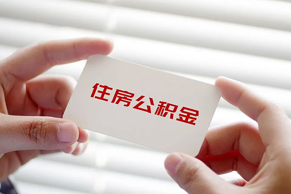 深圳无抵押借钱短借-深圳无抵押民间短借-深圳无抵押个人身份证贷款-第1张图片-成都私人借钱服务中心