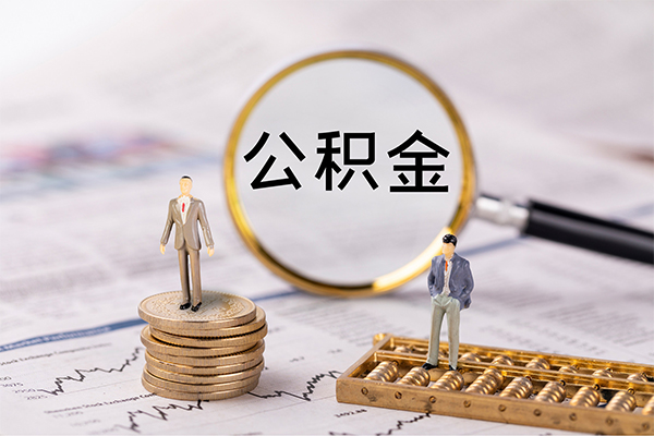 深圳无抵押身份证借款-深圳无抵押私人借贷款-深圳无抵押借钱找谁-第1张图片-成都私人借钱服务中心