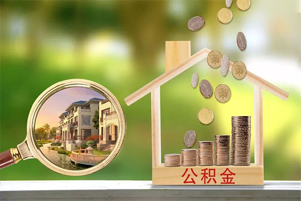 深圳无抵押贷款私人贷款-深圳无抵押私人身份证借私借-深圳无抵押个人身份证贷款-第1张图片-成都私人借钱服务中心